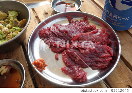 horsemeat and avocado horsemeat and avocado 93212645