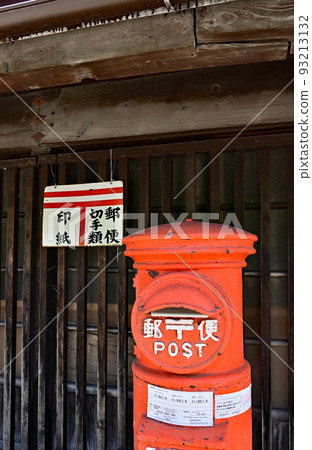 Ishiba Family Residence Round Post Box Hirosaki City, Aomori Prefecture Ishiba Family Residence Round Post Box Hirosaki City, Aomori Prefecture 93213132