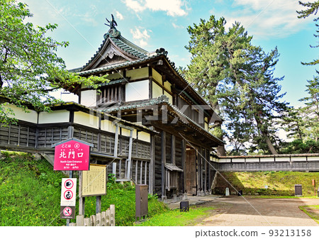 Hirosaki Castle Ruins, Hirosaki Castle North Gate, Hirosaki City, Aomori Prefecture Hirosaki Castle Ruins, Hirosaki Castle North Gate, Hirosaki City, Aomori Prefecture 93213158