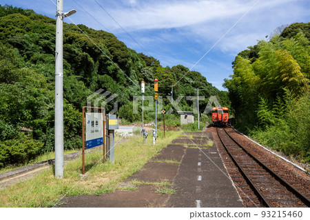 山口縣下關市JR德牛站豐北町 93215460