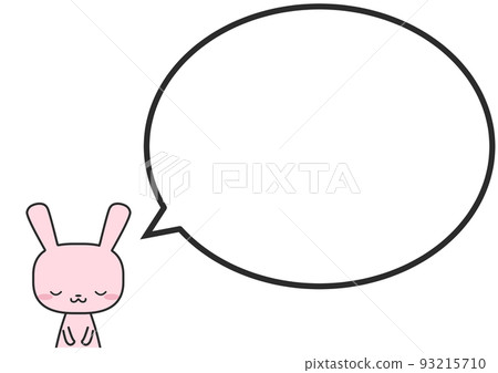 一隻鞠躬的上半身兔子和一個簡單的圓形語音氣泡 93215710
