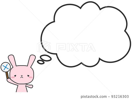 A bunny with an upper body raised up and a simple fluffy balloon A bunny with an upper body raised up and a simple fluffy balloon 93216303