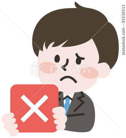 拿著十字卡的男人的插圖 拿著十字卡的男人的插圖 93216513