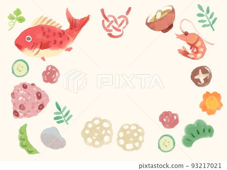 100th day celebration frame, beginning of eating watercolor illustration, beige background 93217021