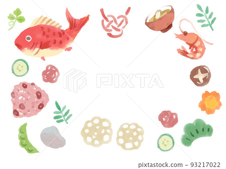 出生後第 100 天慶祝框架，開始吃的水彩插圖（透明） 93217022