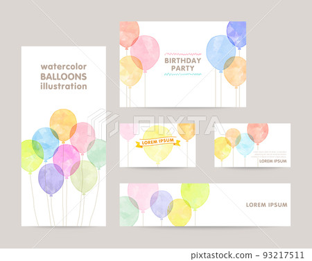 Balloon watercolor illustration template set (A4 trifold leaflet, postcard, business card, banner) 93217511