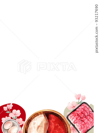 Chinese hot pot frame watercolor png Chinese hot pot frame watercolor png 93217690