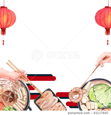 Chinese hot pot frame watercolor png 93217697
