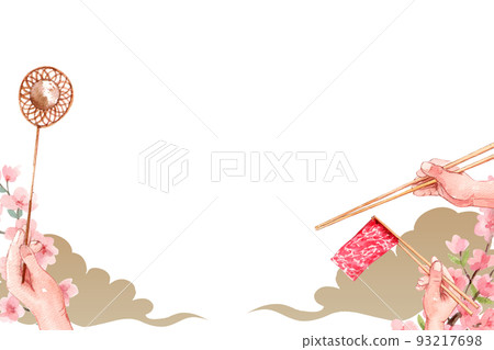 Chinese hot pot frame watercolor png Chinese hot pot frame watercolor png 93217698