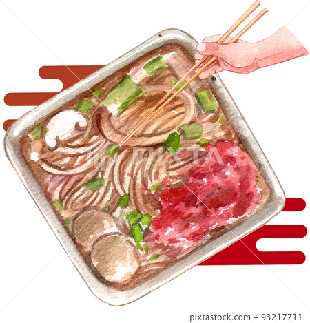 Chinese hot pot watercolor png Chinese hot pot watercolor png 93217711