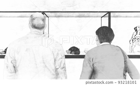 Pet shop dog, cat, pig with people illustration 93218101