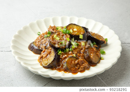 Mabugo eggplant 93218291