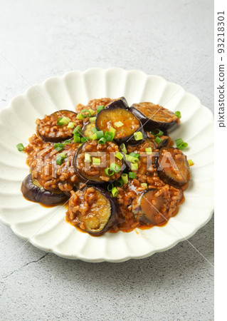Mabugo eggplant Mabugo eggplant 93218301