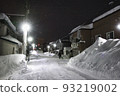 大雪中的北海道小樽住宅區 大雪中的北海道小樽住宅區 93219002