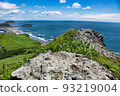 夏天伊坦基山的地平線和岩石 夏天伊坦基山的地平線和岩石 93219004