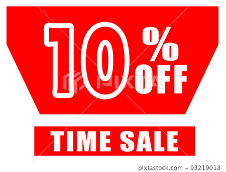 TIME SALE shop TIME SALE shop 93219018