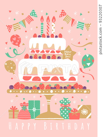 生日蛋糕例證 93220307