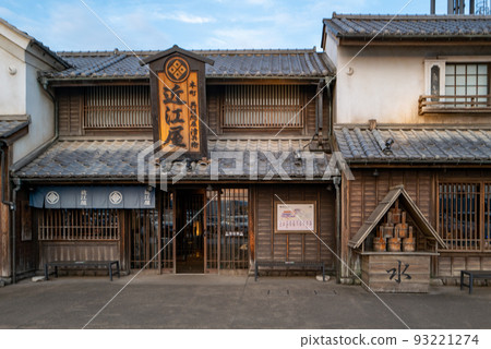 Onihei Edodokoro Hanyu PA 93221274