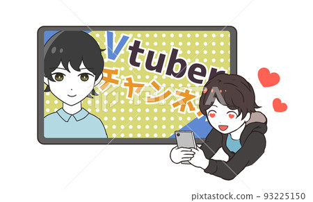 推男性Vtuber的男孩 93225150