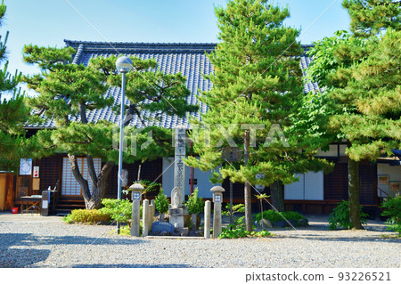 Kyoto Rokudo Chinnoji Temple Main Hall and Sankai Banryo Memorial Pagoda Kyoto Rokudo Chinnoji Temple Main Hall and Sankai Banryo Memorial Pagoda 93226521