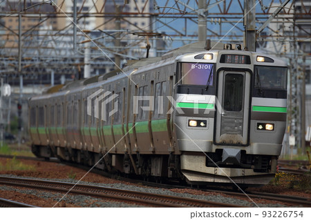 Quick airport 93226754