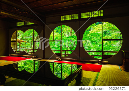 京都遊齋亭 93226871