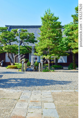 Kyoto Rokudo Chinnoji Temple Main Hall and Sankai Banryo Memorial Pagoda 93227920