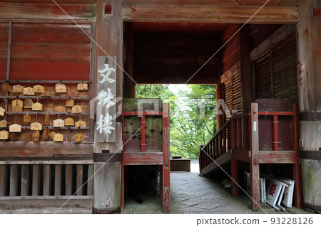 滋賀縣比叡山延歷寺拍攝的文十郎照片 93228126