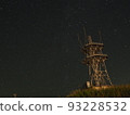 Starry sky over Cassiopeia Hill 93228532