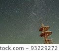 Milky Way and shooting stars at Cassiopeia Hill 93229272