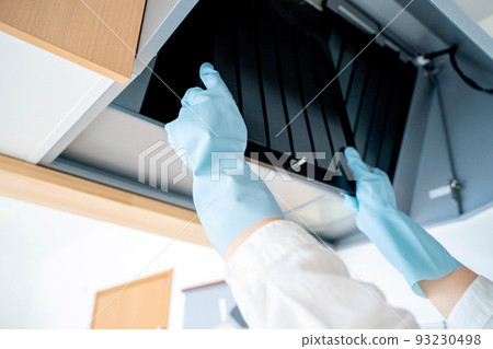 Housekeeping agent, housekeeper, kitchen 93230498