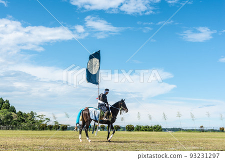 Cavalry warrior 93231297