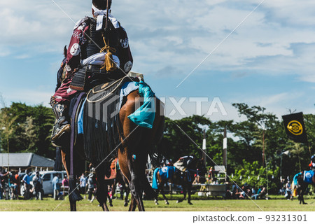 Cavalry warrior 93231301