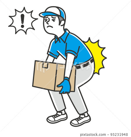運輸公司的一名男性員工背部拉傷 93231948