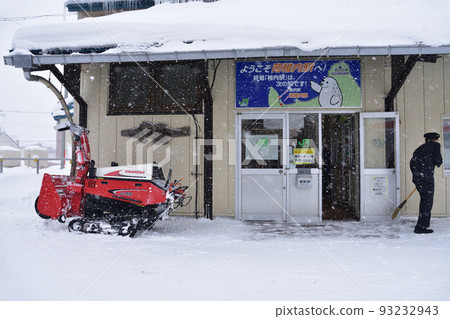 Scenery of the Soya Main Line from Asahikawa Station to Wakkanai Station in December 2021, Hokkaido 93232943