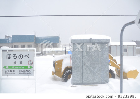 Scenery of the Soya Main Line from Asahikawa Station to Wakkanai Station in December 2021, Hokkaido Scenery of the Soya Main Line from Asahikawa Station to Wakkanai Station in December 2021, Hokkaido 93232983