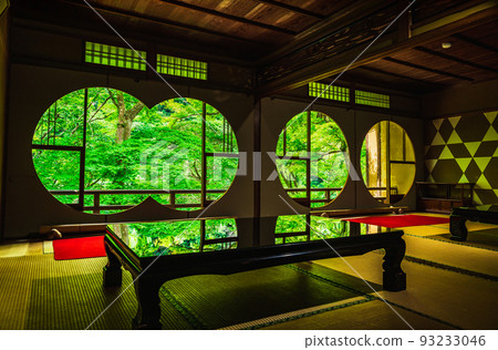 京都遊齋亭 93233046