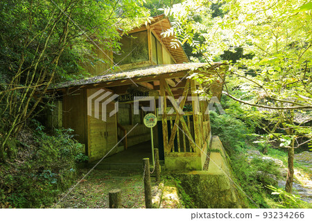 Senba Valley Rest Area, Tobe Town, Ehime Prefecture 93234266