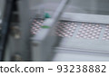 Process of production of pills 93238882