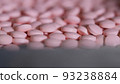 Process of production of pills 93238884