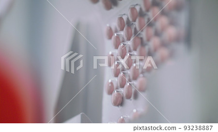 Process of production of pills Process of production of pills 93238887