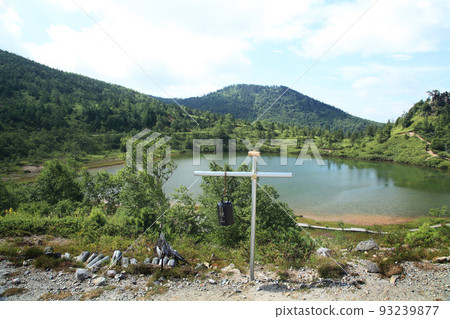 Archery pond Archery pond 93239877