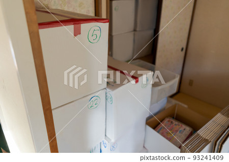 moving, move, cardboard 93241409