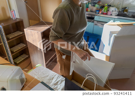 moving, move, packaging 93241411