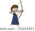 girl playing archery 93243921