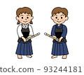 Boys and girls in kendo clothes 93244181