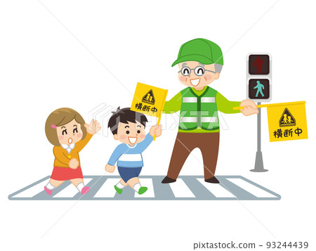 Children crossing the pedestrian crossing Green uncle watching over traffic safety Children crossing the pedestrian crossing Green uncle watching over traffic safety 93244439