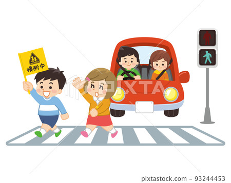 Children crossing the pedestrian crossing Stopping cars Traffic safety 93244453