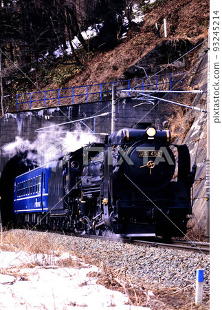 2000 D51498SL Bandai-Aizuro on the Ban'etsu West Line 93245214