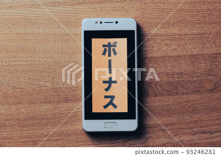 Smartphone bonus Smartphone bonus 93246281